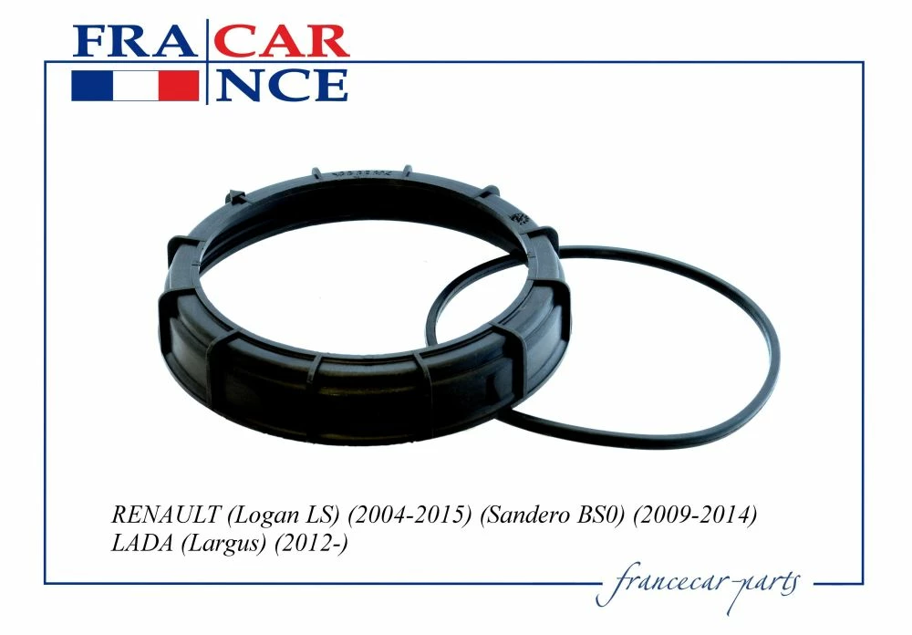 Крышка бензонасоса с прокладкой FranceCar FCR210708