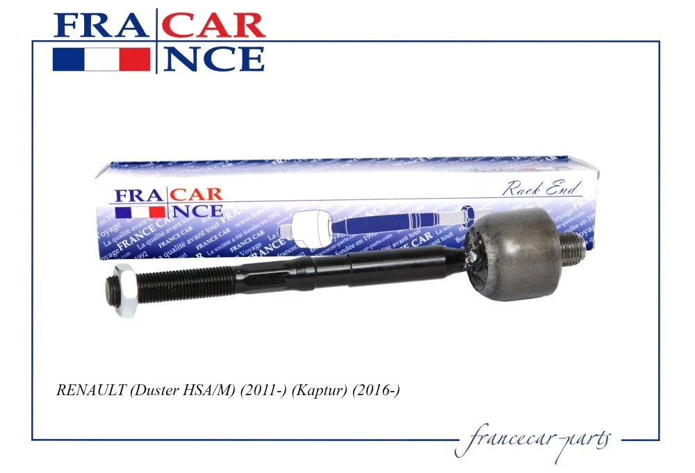 Тяга рулевая FranceCar FCR211089