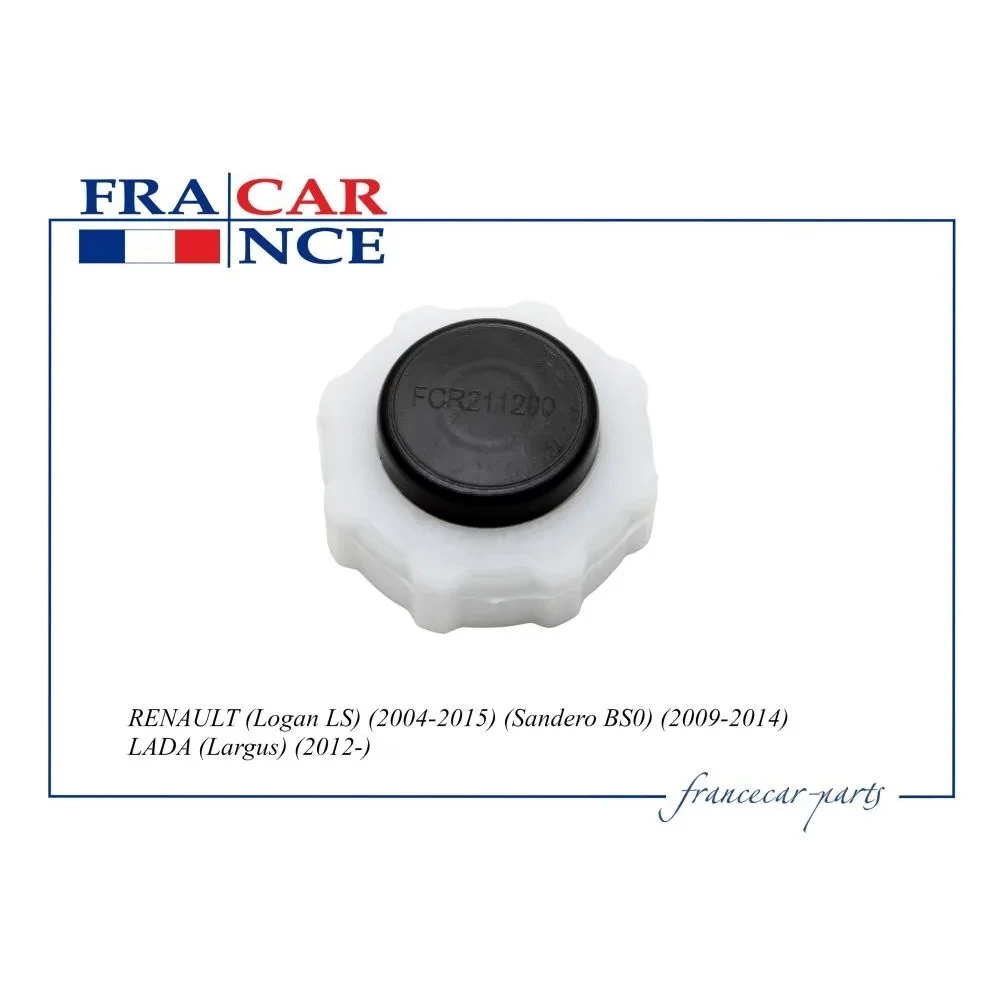 Крышка расширительного бачка FranceCar FCR211200