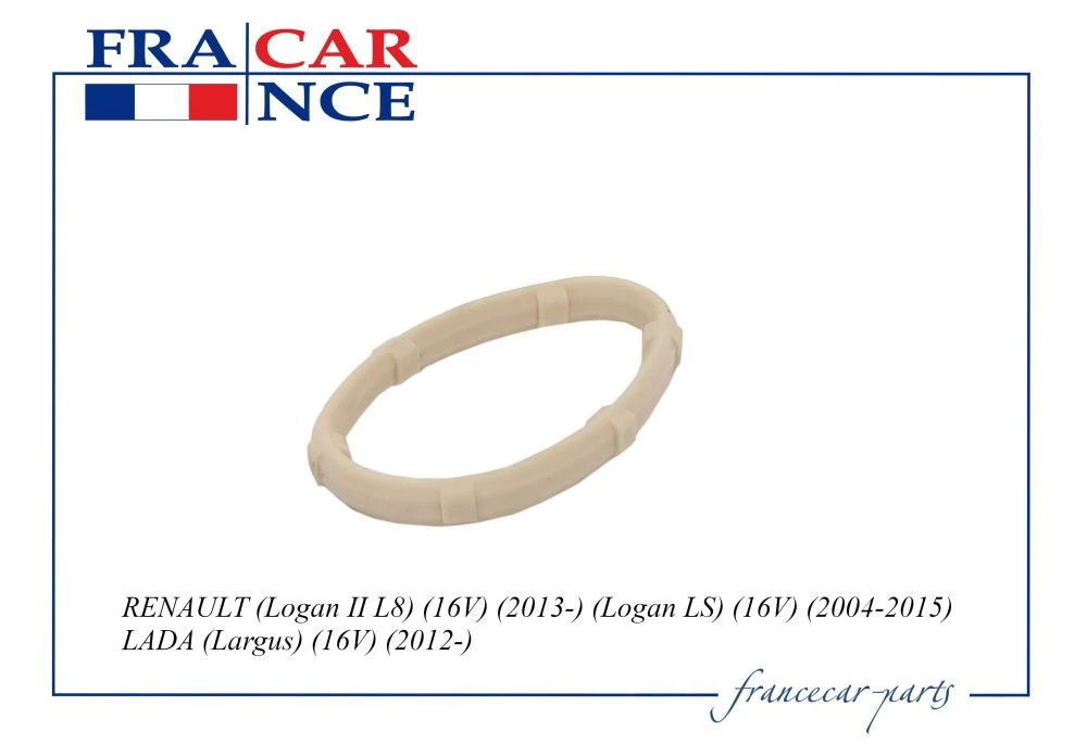 Уплотнитель ресивера двигателя 8200052311 / FCR220825 FRANCECAR FranceCar FCR220825