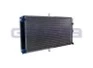 Радиатор системы охлаждения 2110 (алюм.) универсальный GAMMA
