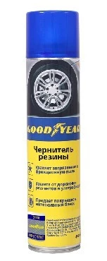 Чернитель шин GOODYEAR (400 мл) (аэрозоль)