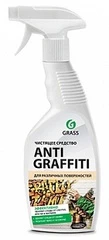 Чистящее средство для удаления пятен Grass Antigraffiti триггер 600 мл