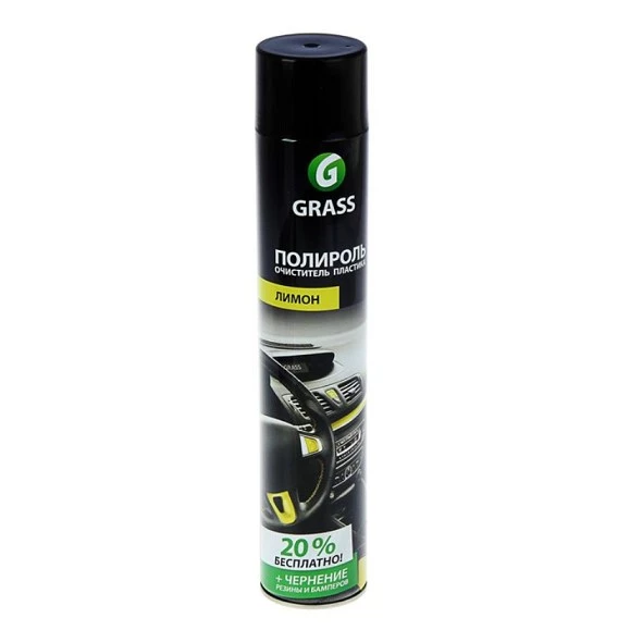 Полироль-очиститель пластика Grass Dashboard Cleaner лимон аэрозоль 750 мл
