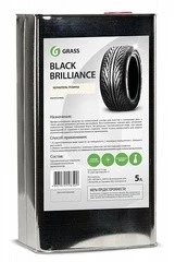Чернитель шин GRASS Black Brillians (5 кг)