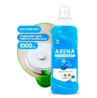 Средство моющее для пола GRASS Arena (1 кг) (водяная лилия)