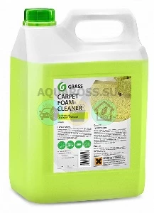 Очиститель ковровых покрытий GRASS Carpet Foam Cleaner (5,4 кг)