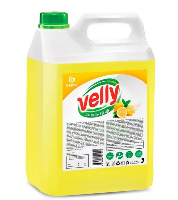 Средство для мытья посуды GRASS Velly (5 л) (лимон)