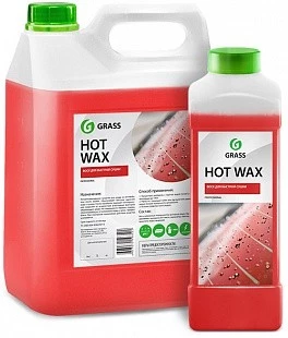 Воск быстрая сушка GRASS Hot Wax (1 л) (горячий воск)