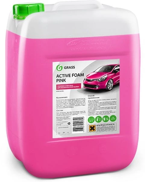 Автошампунь для бесконтактной мойки GRASS Active Foam Pink (24 кг) (пена)