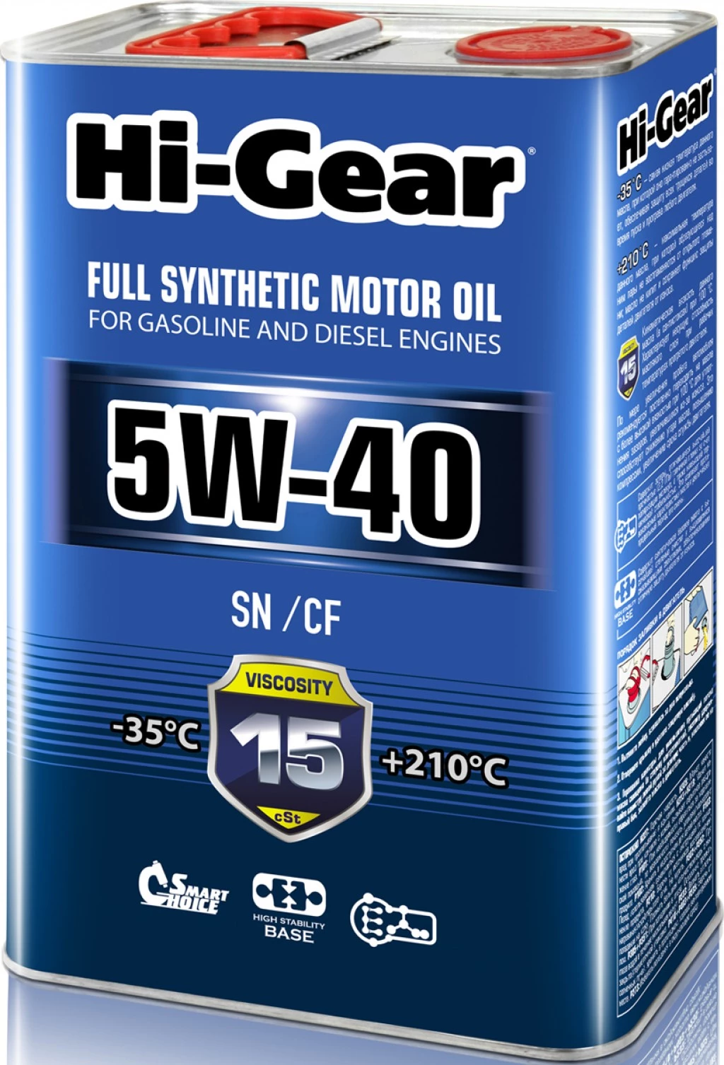 Моторное масло Hi-Gear 5W-40 синтетическое 4 л