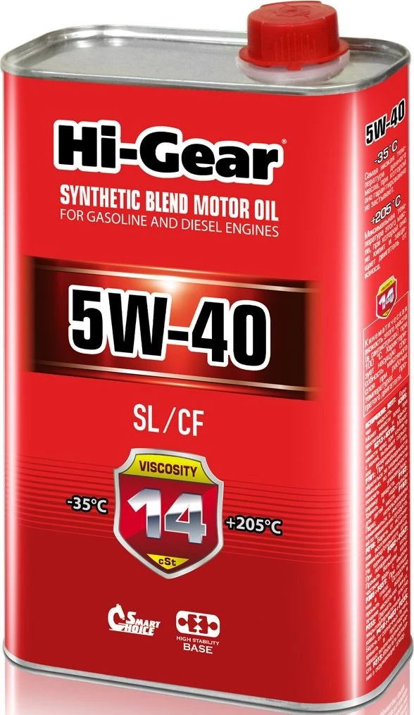 Моторное масло Hi-Gear 5W-40 полусинтетическое 1 л