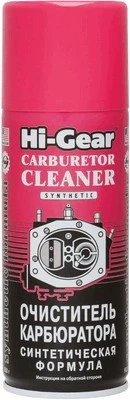 Очиститель карбюратора Hi-Gear аэрозоль