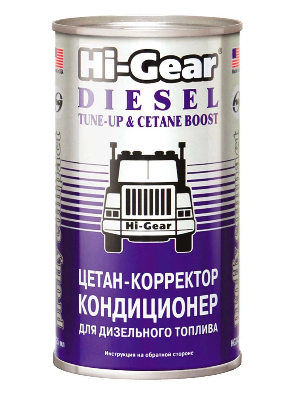 Цетан-корректор для дизельного топлива Hi-Gear 325 мл