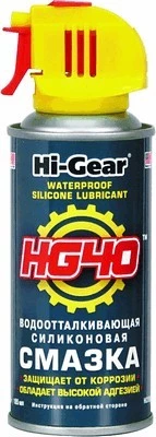 Смазка силиконовая HI-GEAR (140 г) (водоотталкивающая)