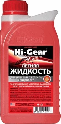 Жидкость для стеклоомывателя летняя Hi-Gear концентрат 1 л