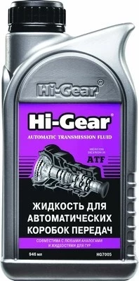 Масло трансмиссионное Hi-Gear HG7005 минеральное 0,946 л