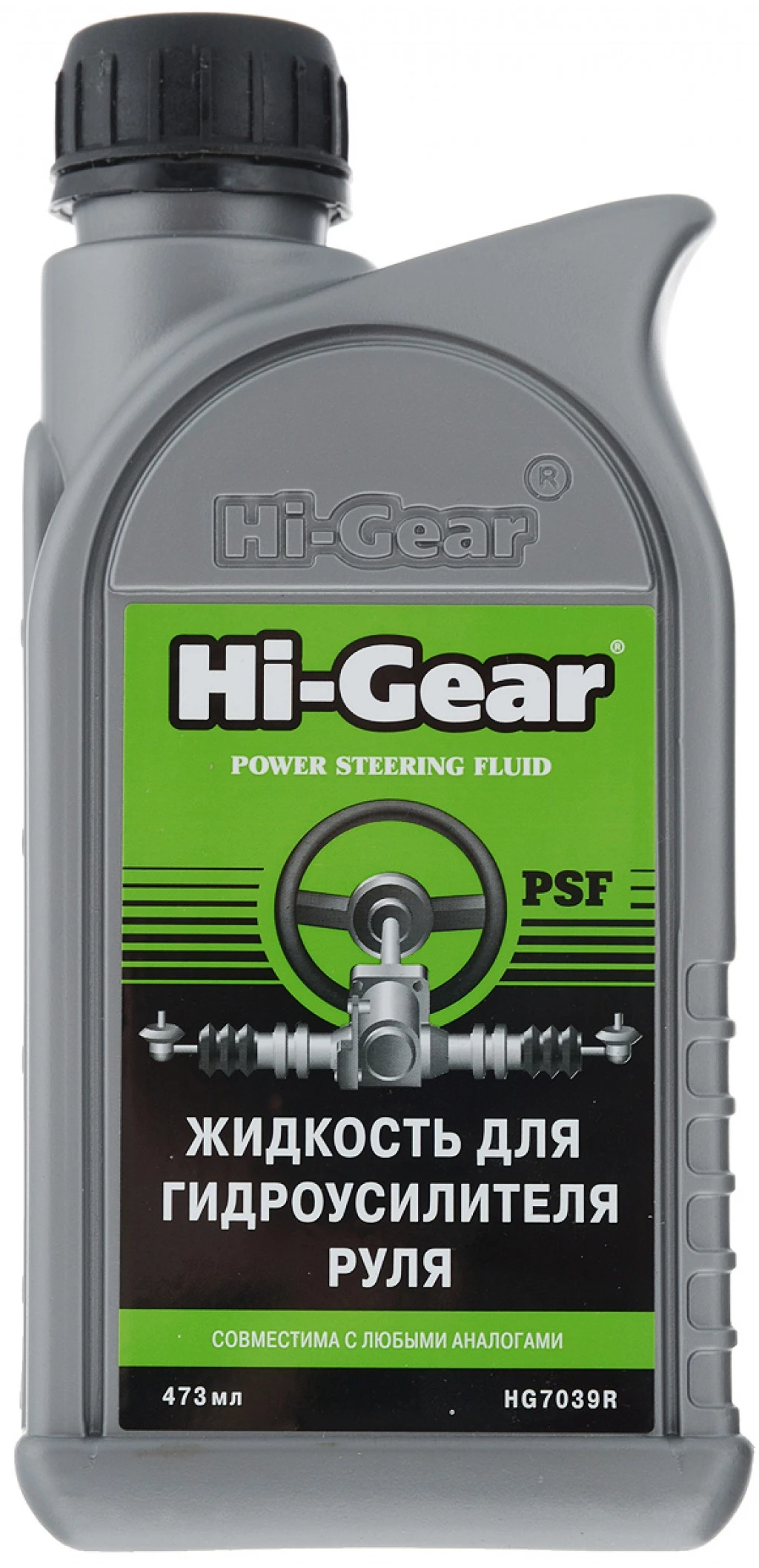 Жидкость для гидроусилителя руля Hi-Gear PSF 473 мл