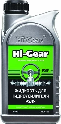 Жидкость для гидроусилителя руля Hi-Gear PSF 946 мл