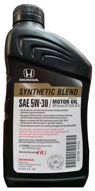 Моторное масло Honda Synthetic Blend 5W-30 синтетическое 0,946 л