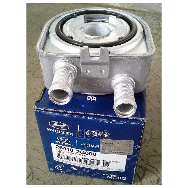 Радиатор масляный Hyundai/Kia 26410-2G000