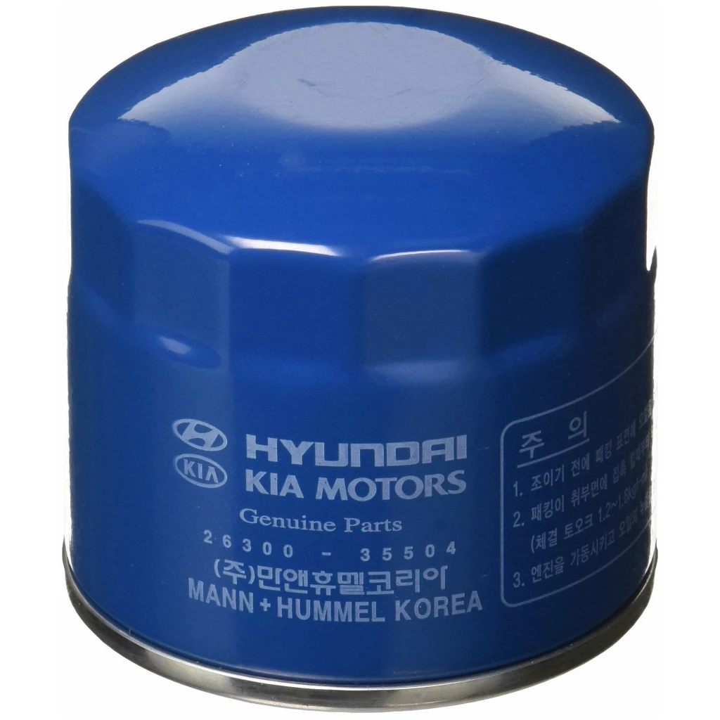 Фильтр масляный HyundaiKia S26300-35505
