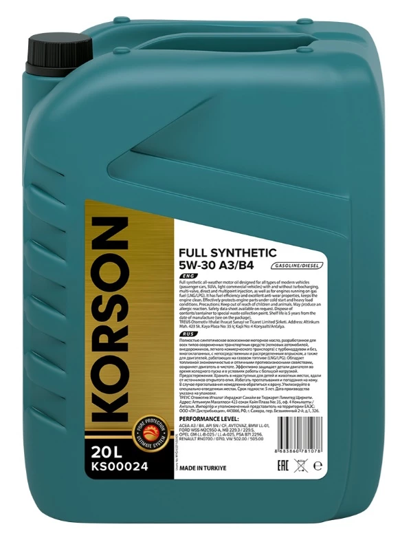 Моторное масло KORSON KS00024 5W-30 A3/B4 синтетическое 20 л