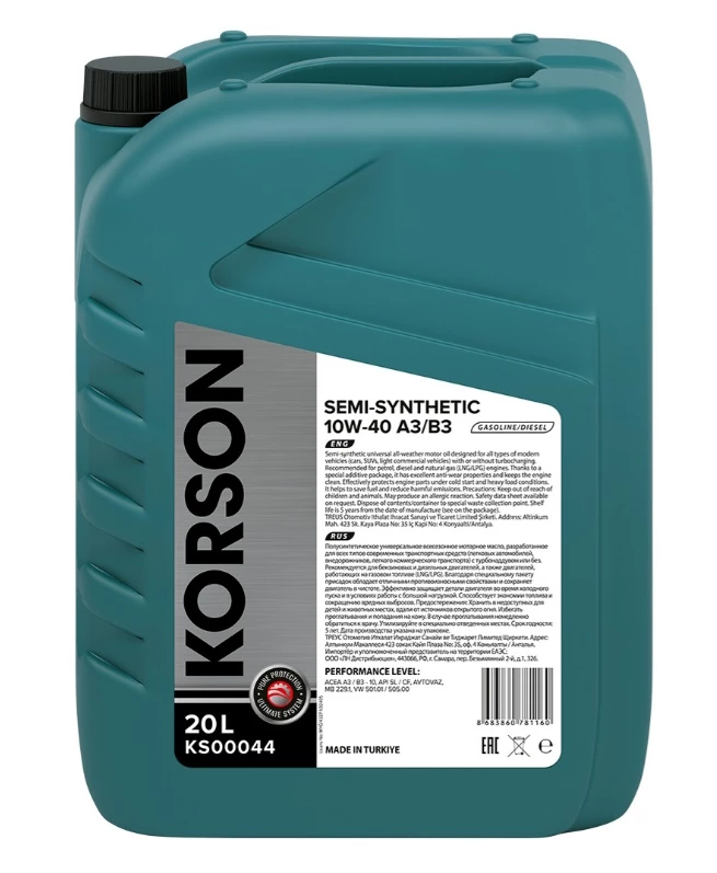 Моторное масло KORSON KS00044 10W-40 A3/B3 полусинтетическое 20 л