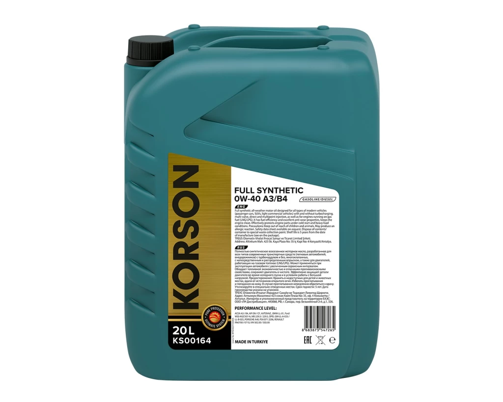 Моторное масло KORSON KS00164 0W-40 A3/B4 синтетическое 20 л