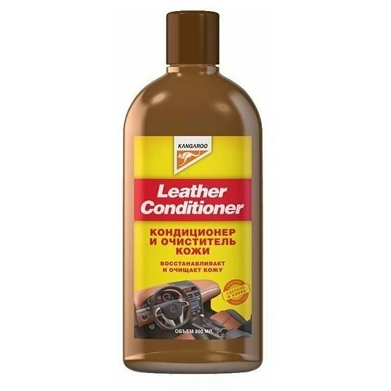 Кондиционер и очиститель кожи KANGAROO Leather Conditioner, 300 мл