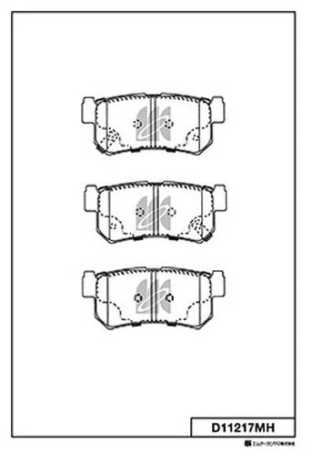 Колодки дисковые Kashiyama D11217MH