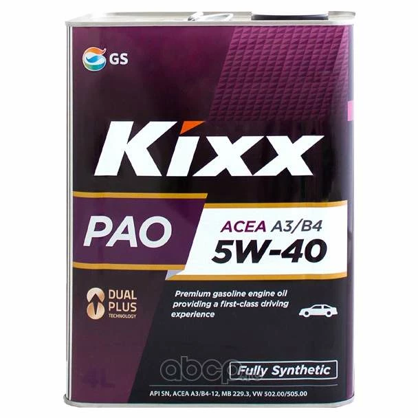 Моторное масло Kixx PAO C3 5W-40, синтетическое, 4 л