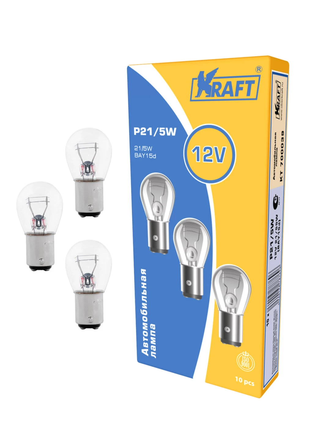 Лампа галогенная Kraft P21|5W 12V 21|5W, KT 700039, 1 шт