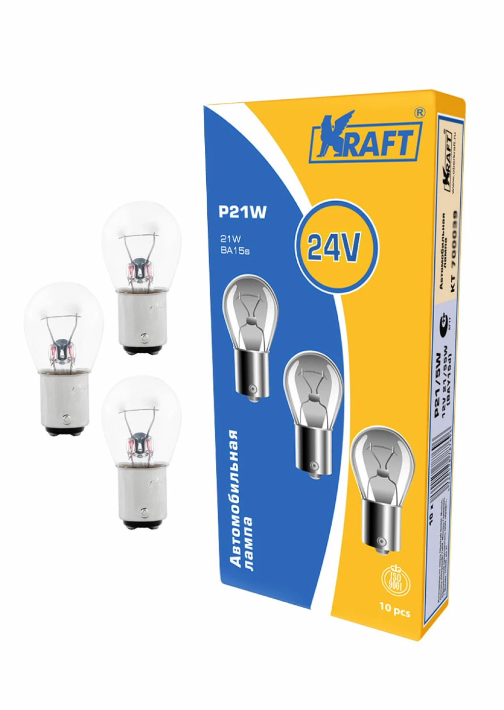 Лампа галогенная Kraft P21W (BA15d) 24V 21W, KT 700043, 1 шт