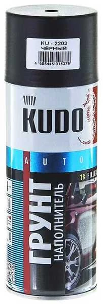 1K грунт-наполнитель акриловый чёрный Kudo аэрозоль 520 мл