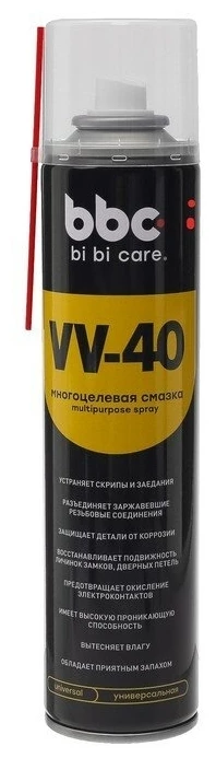 Смазка многоцелевая BIBICARE VV-40, 400 мл
