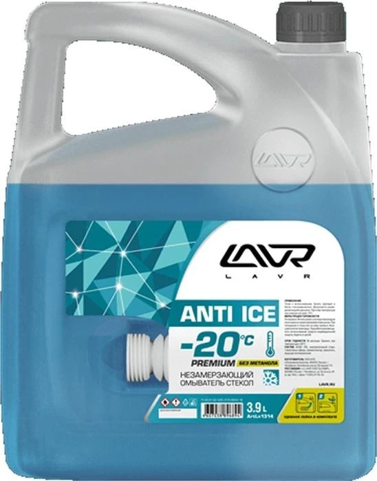 Жидкость для стеклоомывателя зимняя до -20°C LAVR Anti-Ice 3,9 л