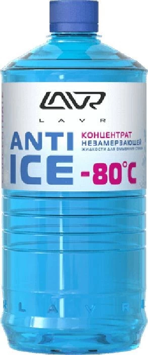 Жидкость для стеклоомывателя зимняя до -80°C LAVR Anti Ice концентрат 1 л