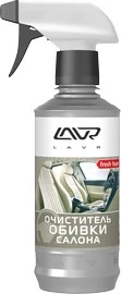 Очиститель обивки салона LAVR Cover Cleaner (310 мл) (триггер)
