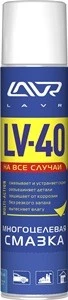 Смазка многофункциональная LAVR Multipurpose grease 400 мл