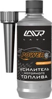 Октан-корректор LAVR (310 мл) (усилитель моторного топлива, Octane Racing)