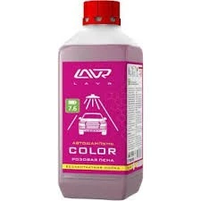 Автошампунь для бесконтактной мойки LAVR Color (1,2 кг) (концентрат) (1:70-1:100)