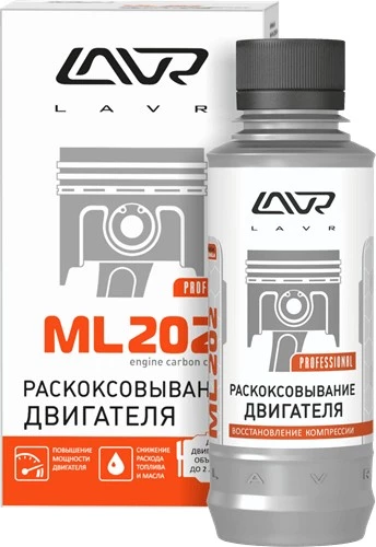 Раскоксовыватель двигателя LAVR ML202 185 мл