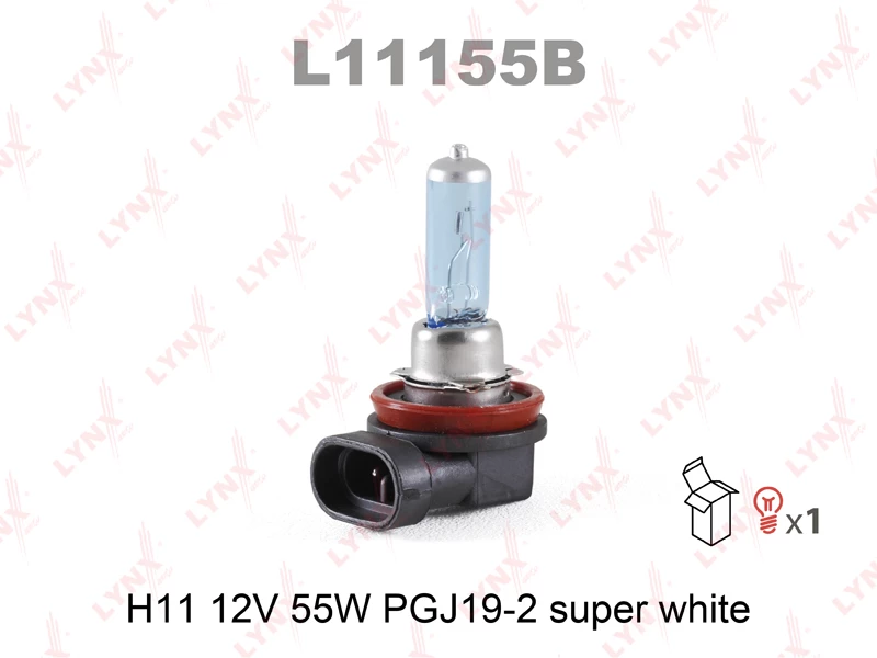 Лампа галогенная H11 12V 55W LYNXauto (SUPER WHITE)