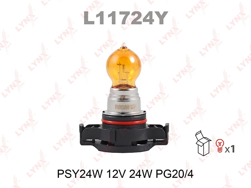 Лампа галогенная LYNXauto PSY24W 24V 24W, L11724Y, 1 шт