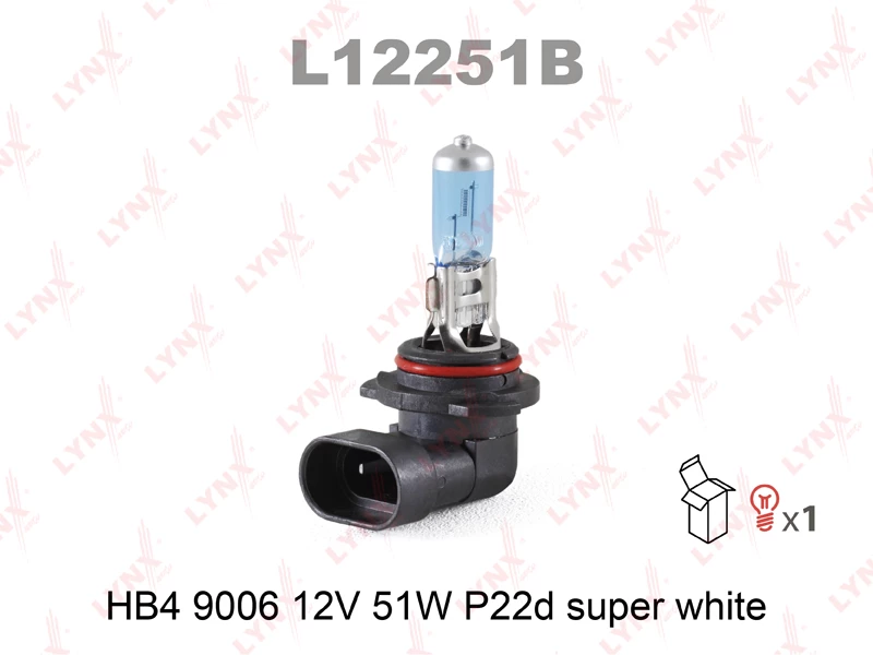 Лампа галогенная HB4 12V 55W LYNXauto (SUPER WHITE)