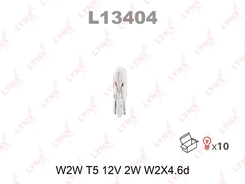 Лампа галогенная LYNXauto W2W 24V 2W, L13404, 1 шт