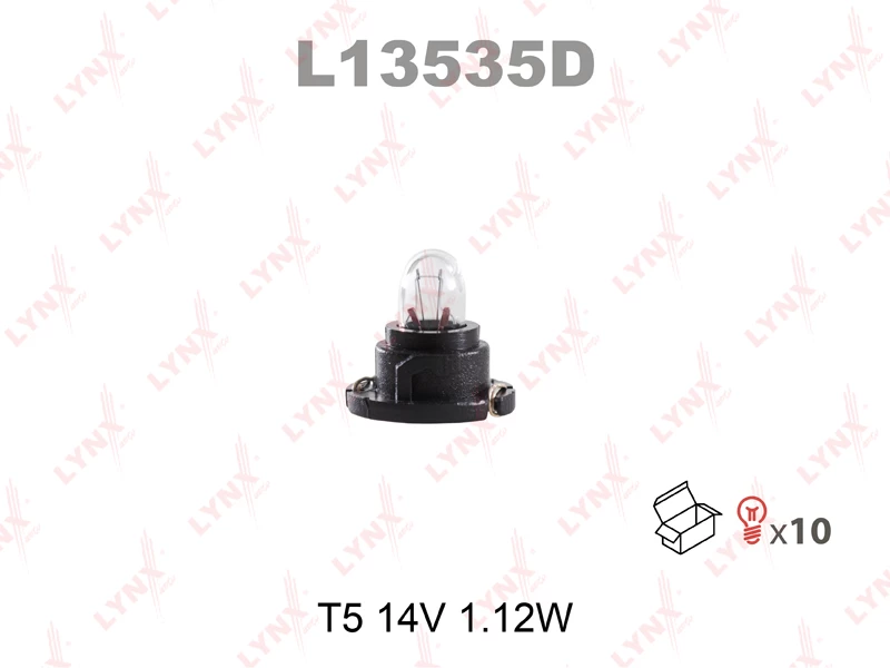 Лампа галогенная LYNXauto T5 14V 1|12W, L13535D, 1 шт