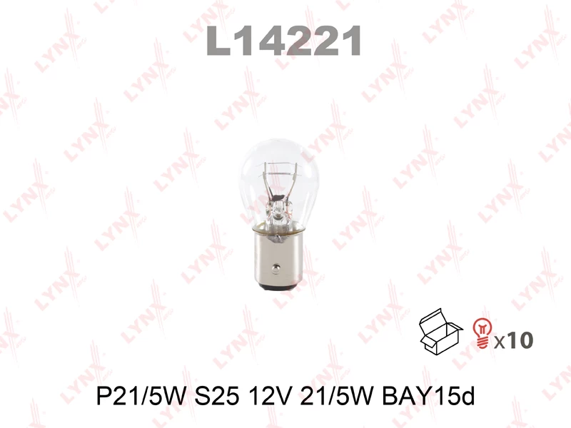 Лампа галогенная LYNXauto P21/5W (BAY15d) 12V 21/5W, L14221, 1 шт