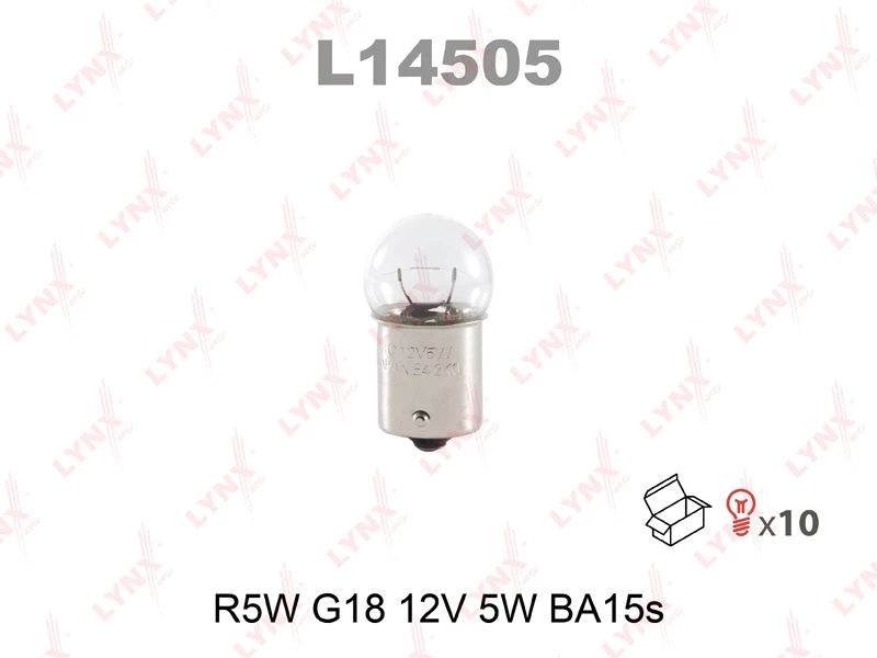 Лампа галогенная LYNXauto R5W 12V 5W, L14505, 1 шт